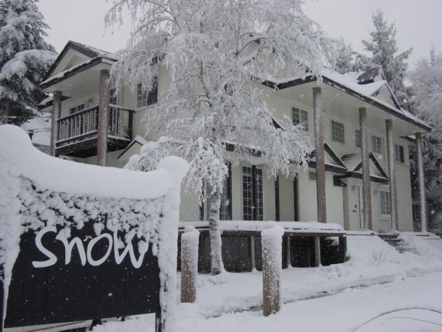 Pension Snow Hakuba Zewnętrze zdjęcie